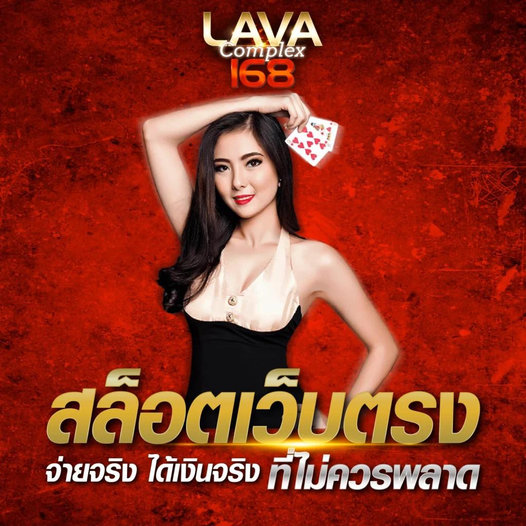 betflik24 ศูนย์รวมเกมพนันออนไลน์ยอดนิยม อัปเดตล่าสุด 2024