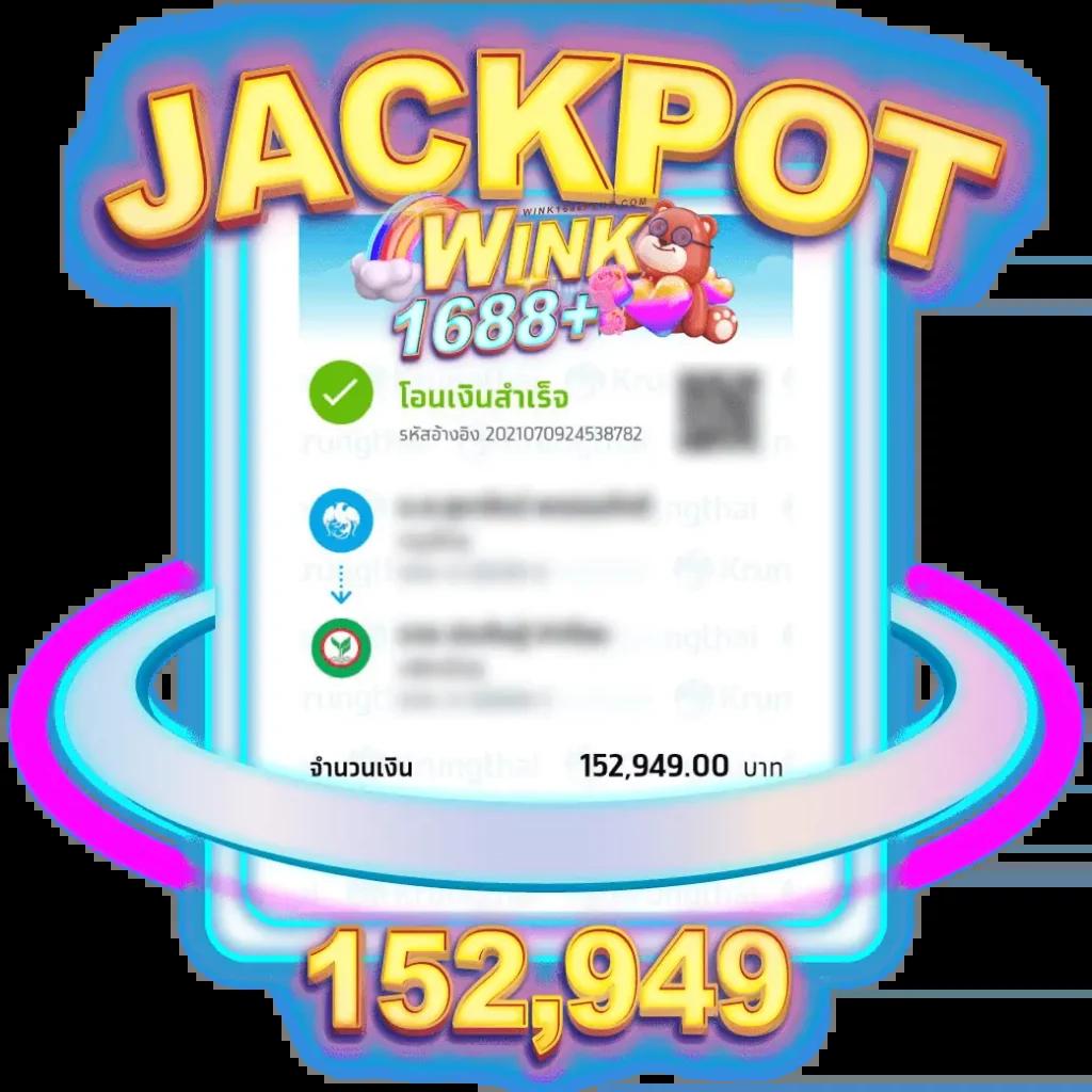 betflik678 ศูนย์รวมความบันเทิง คาสิโนครบวงจร ระบบทันสมัยที่สุด