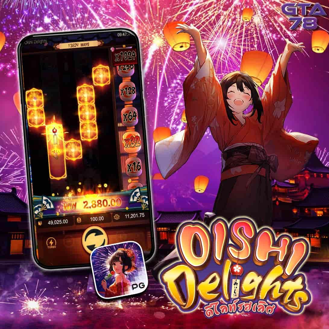 betflik68 เว็บเกมคาสิโนอันดับหนึ่งของไทย ทดลองเล่นฟรีก่อนใคร