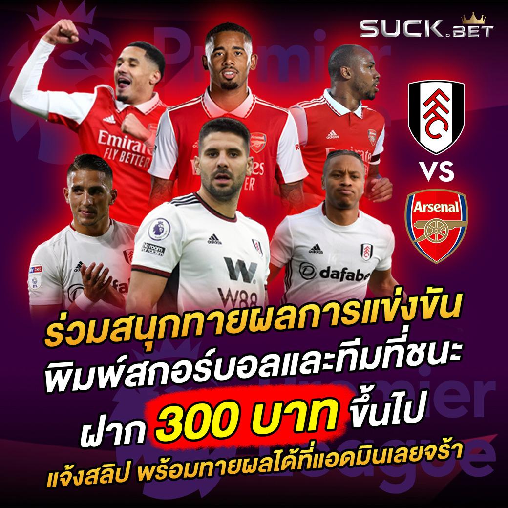 betflik85 คาสิโนสุดฮิต พร้อมโปรโมชั่นเด็ดจบครบในเว็บเดียว