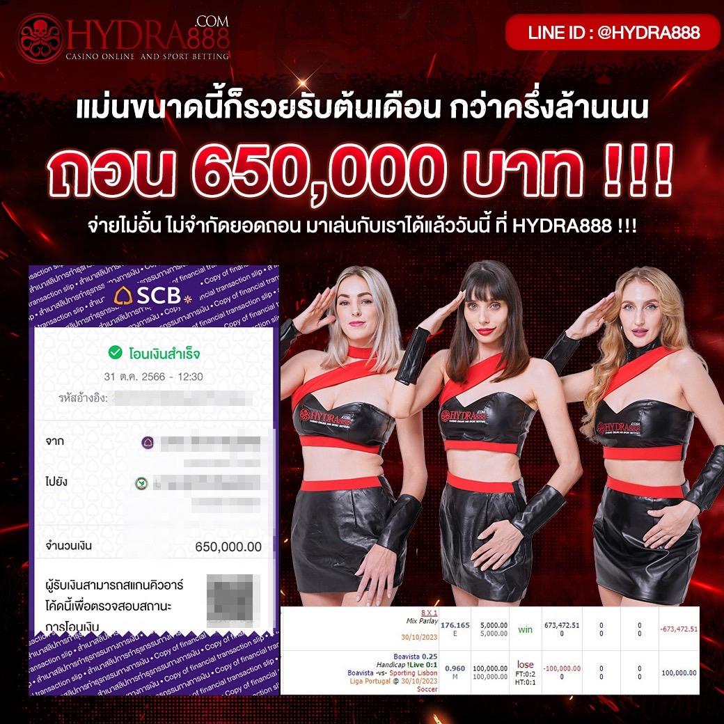 betflik 678 เว็บตรง รวมเกมสล็อตยอดนิยม ทดลองเล่นฟรีก่อนใคร