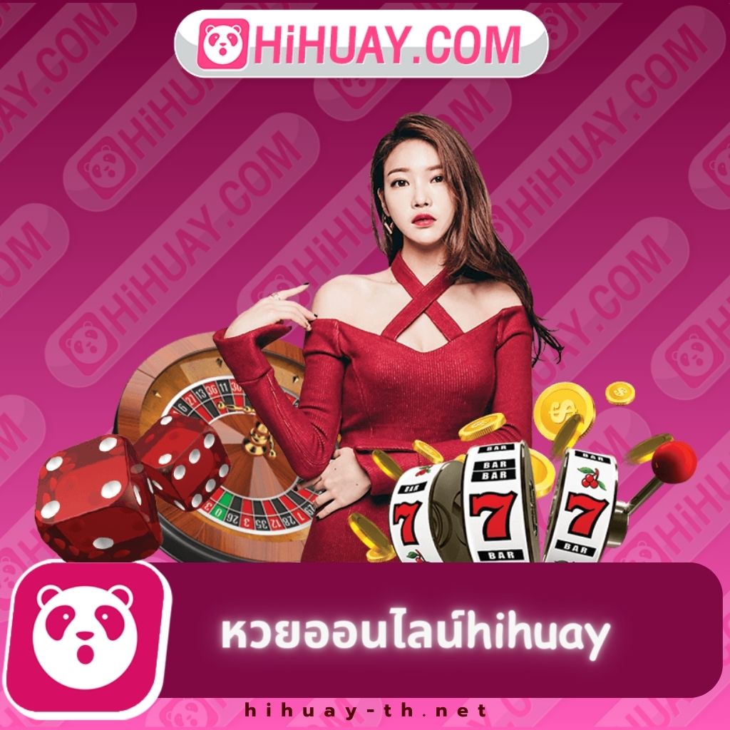 betflik 789 คาสิโนครบวงจร มาตรฐานระดับโลก พร้อมโปรโมชั่นสุดคุ้ม