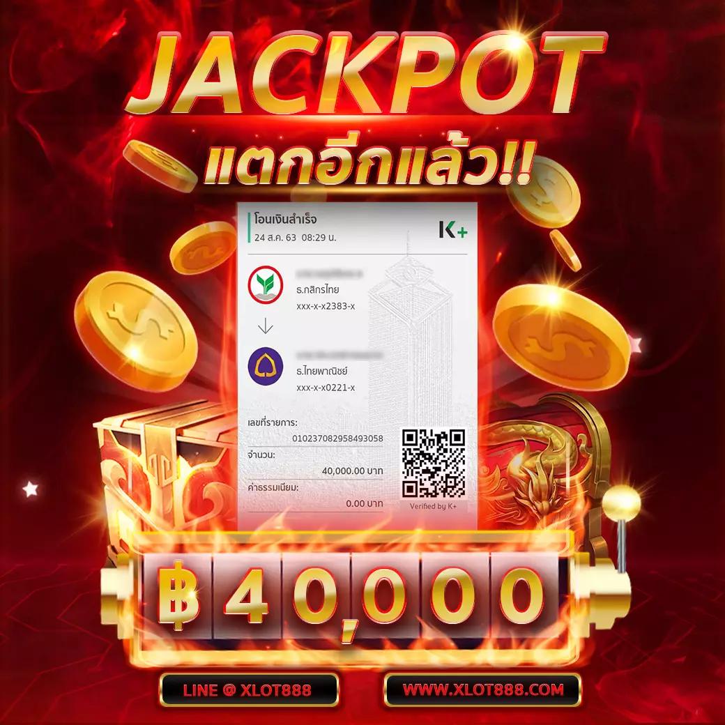 betflik pro 9 แพลตฟอร์มเดิมพันออนไลน์ยิ่งใหญ่ มาตรฐานสูงที่สุด