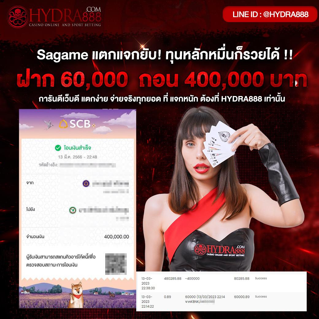 betfliknet คาสิโนออนไลน์อันดับหนึ่ง ครบวงจร พร้อมโปรโมชั่นสุดคุ้ม
