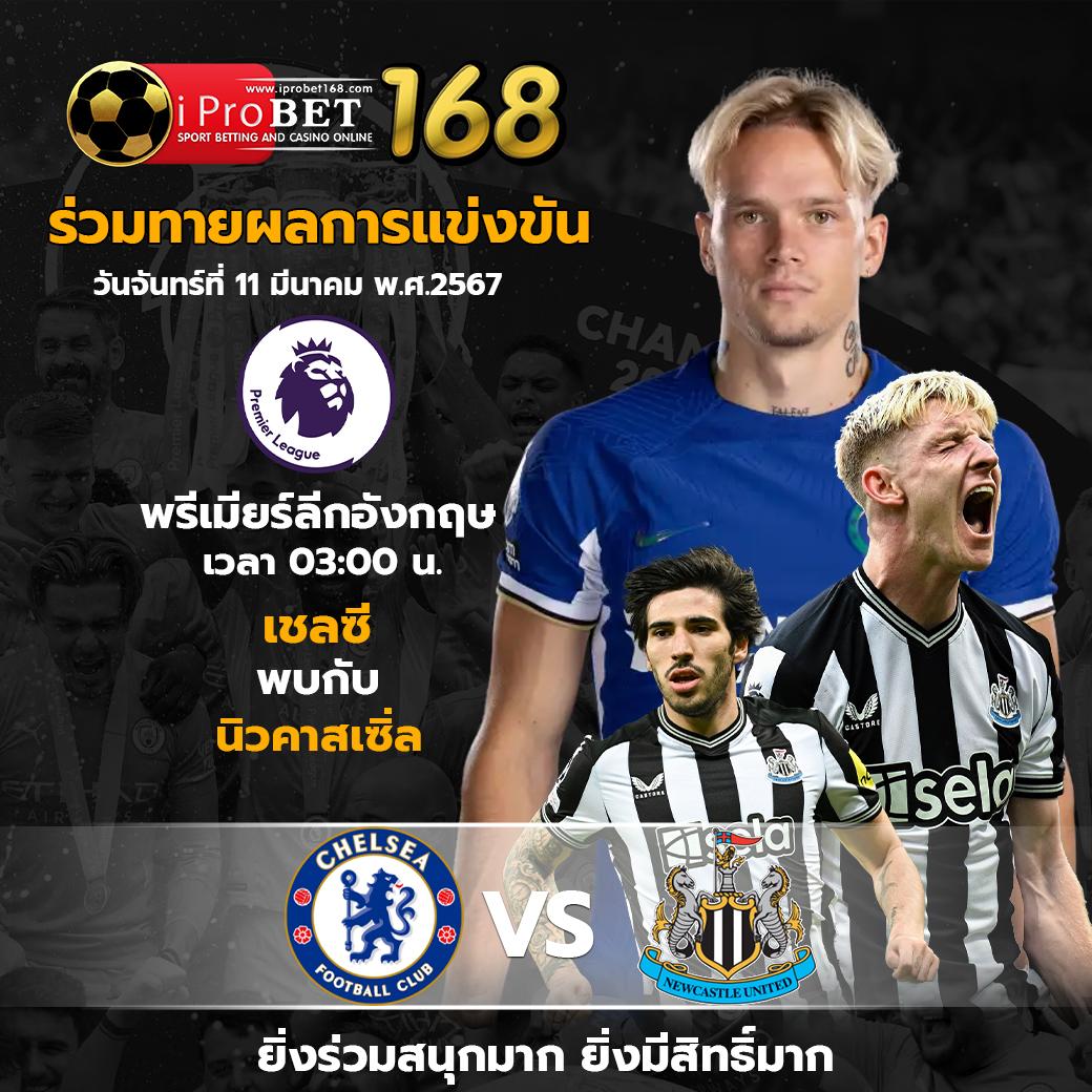 betflix6789 เว็บตรงคาสิโนออนไลน์ รวมเกมสล็อตครบวงจรอันดับหนึ่ง