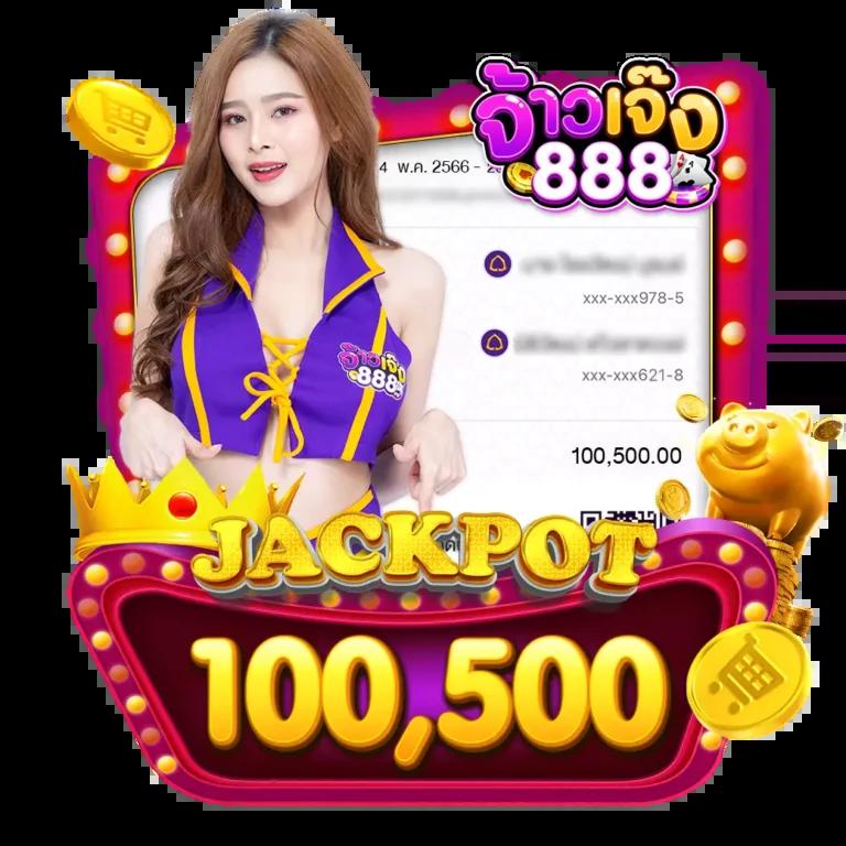 betflix co รวมเกมคาสิโนสด เกมสล็อตออนไลน์ ระบบฝากถอนออโต้ทันสมัย