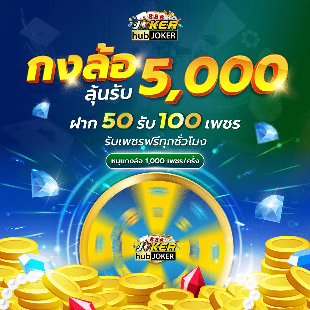 betflixauto เว็บพนันออนไลน์ เข้าถึงง่าย ระบบทันสมัยที่สุดในปี 2024