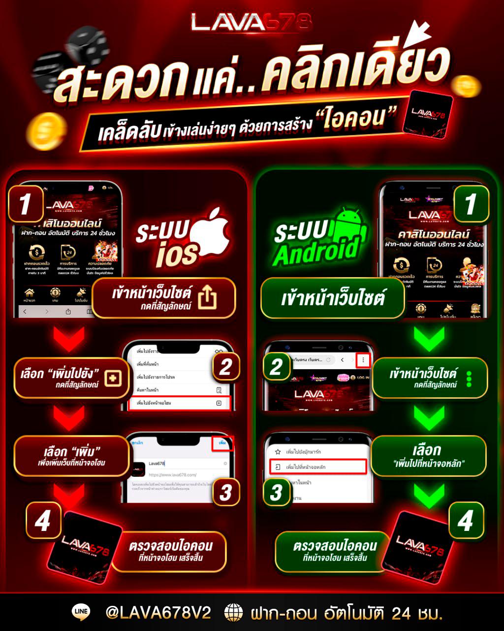 betflixlive เว็บคาสิโนออนไลน์ รวมเกมสล็อตแตกง่าย ระบบทันสมัย 2024