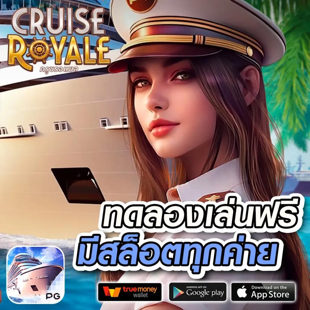 betflixninja คาสิโนสุดฮิต พร้อมโปรโมชั่นแสนคุ้ม ทุกการเดิมพัน