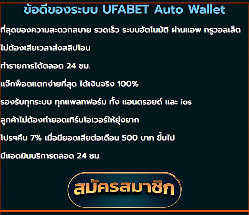 betflixslot คาสิโนออนไลน์อันดับหนึ่ง รวมเกมใหม่ล่าสุดทุกวัน