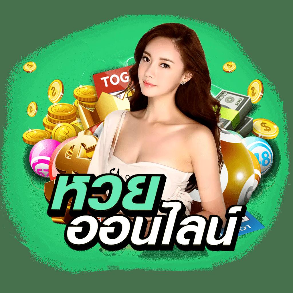 betflixsport เว็บเดิมพันกีฬายอดนิยม ฝากถอนอัตโนมัติ ตลอด 24 ชม