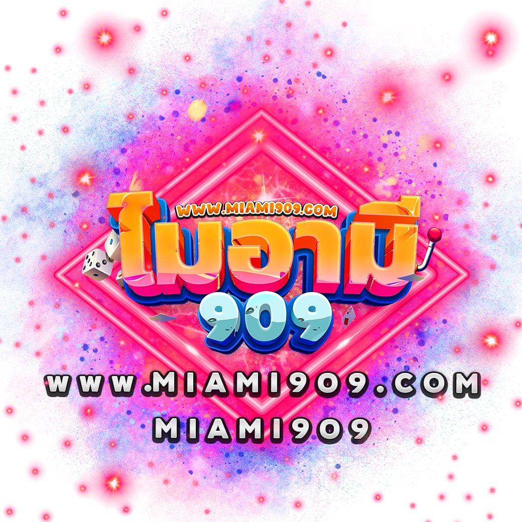 betkick365 คาสิโนครบวงจร ฝาก-ถอนออโต้ โปรโมชั่นแรง 2024