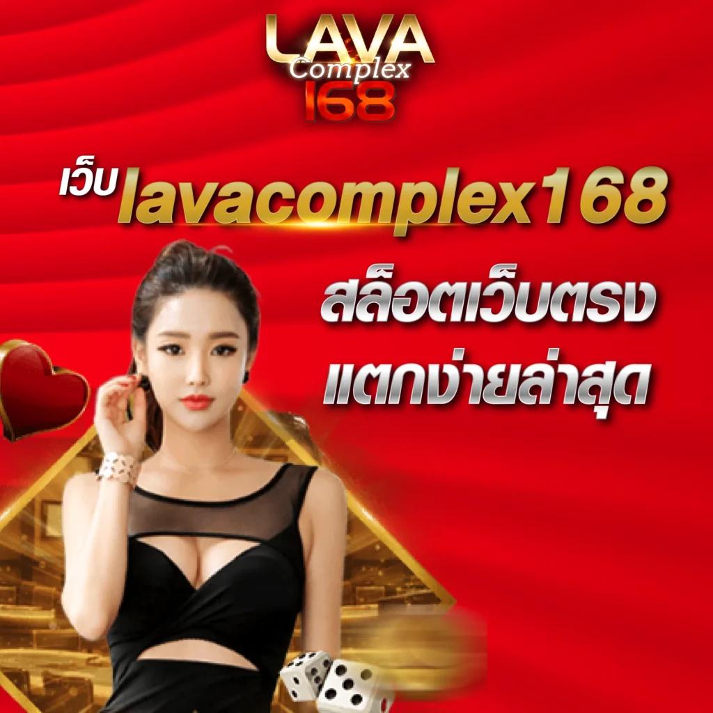 betmax สล็อต เว็บตรง เดิมพันง่าย กราฟิกสวย ระบบมาตรฐาน