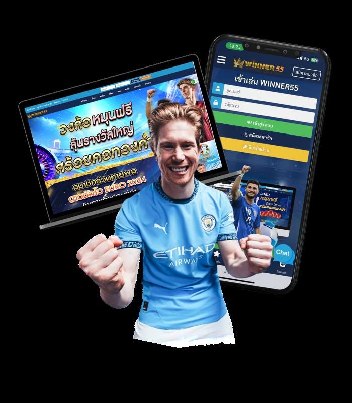 betworld369 เว็บคาสิโนออนไลน์มาแรง เล่นง่าย จ่ายจริง โปรโมชั่นเยอะ