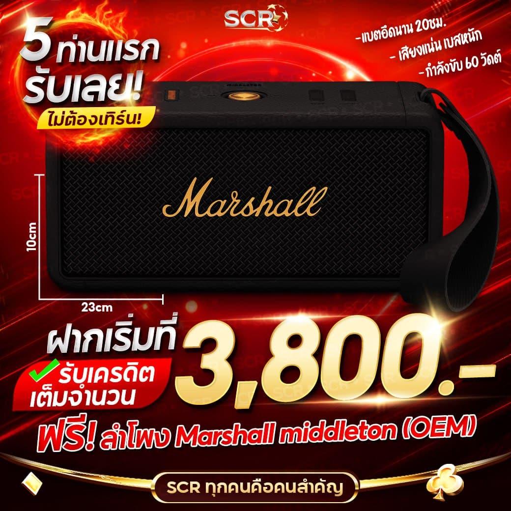 bgame777 คาสิโนออนไลน์อันดับหนึ่ง ศูนย์รวมเกมสล็อตและเกมเดิมพันยอดนิยม