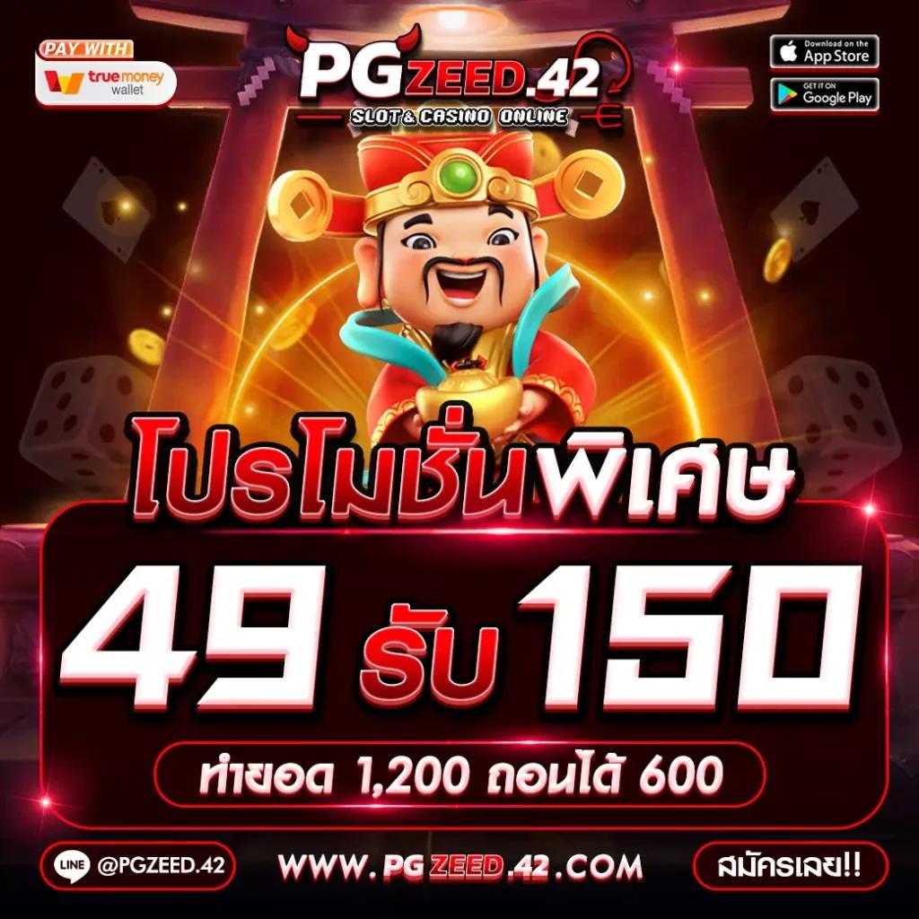 bioking88 เว็บตรงสล็อตแตกง่าย ระบบทันสมัย ทางเข้า ล่าสุด 2024