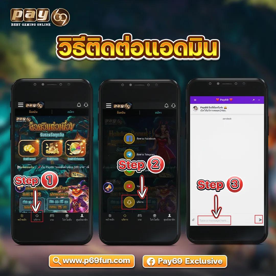 bk789 แหล่งรวมเกมคาสิโนเว็บตรง มีความมั่นคงที่สุดในไทย