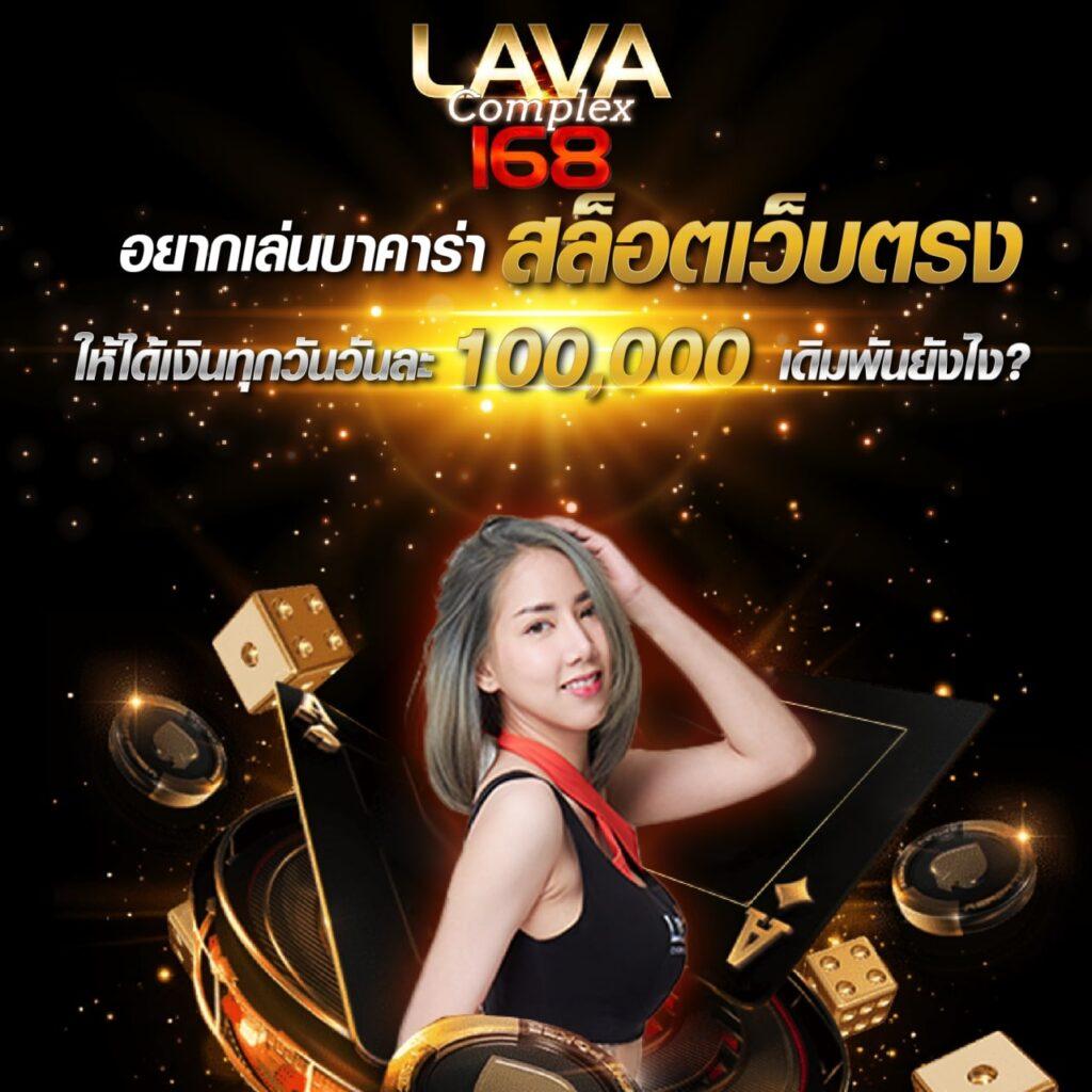 bkplus slot เว็บตรงเกมสล็อตยอดนิยม เล่นง่าย จ่ายเต็มทุกยอด