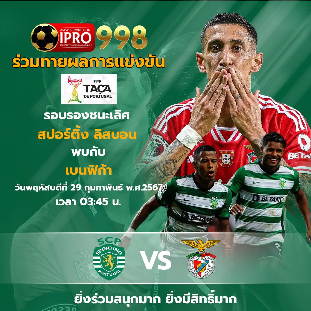 bmb168 เว็บคาสิโนออนไลน์ครบครัน พร้อมโปรโมชั่นสุดฮิตในไทย