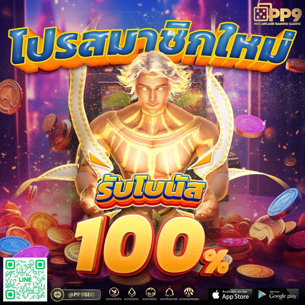 bmb168สล็อต ศูนย์รวมเกมส์สล็อตมาแรงอันดับ 1 พร้อมระบบฝากถอนไว