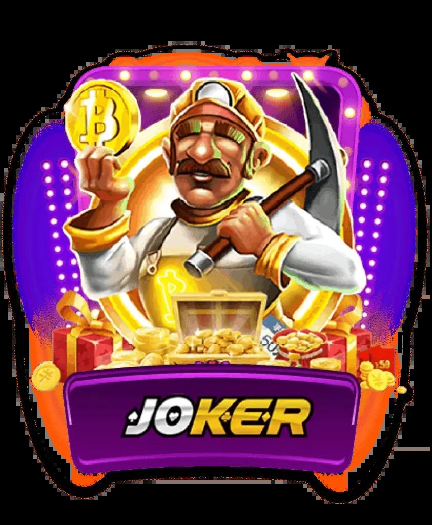 boom88 slot เกมสล็อตออนไลน์ยอดนิยม ระบบทันสมัย เล่นง่าย จ่ายจริง