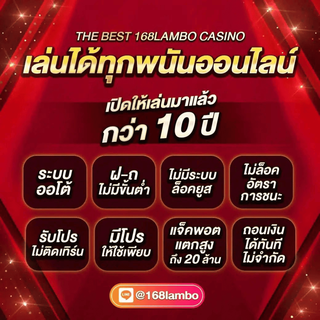 bun สูง คาสิโนออนไลน์อันดับหนึ่ง ให้บริการเกมยอดนิยมทุกประเภท