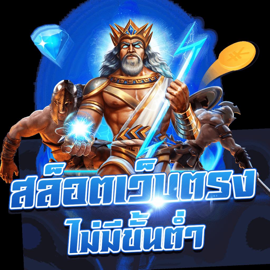 cat888 หวย VIP เว็บคาสิโนออนไลน์รวมเกมดัง พร้อมโปรโมชั่นสุดคุ้ม