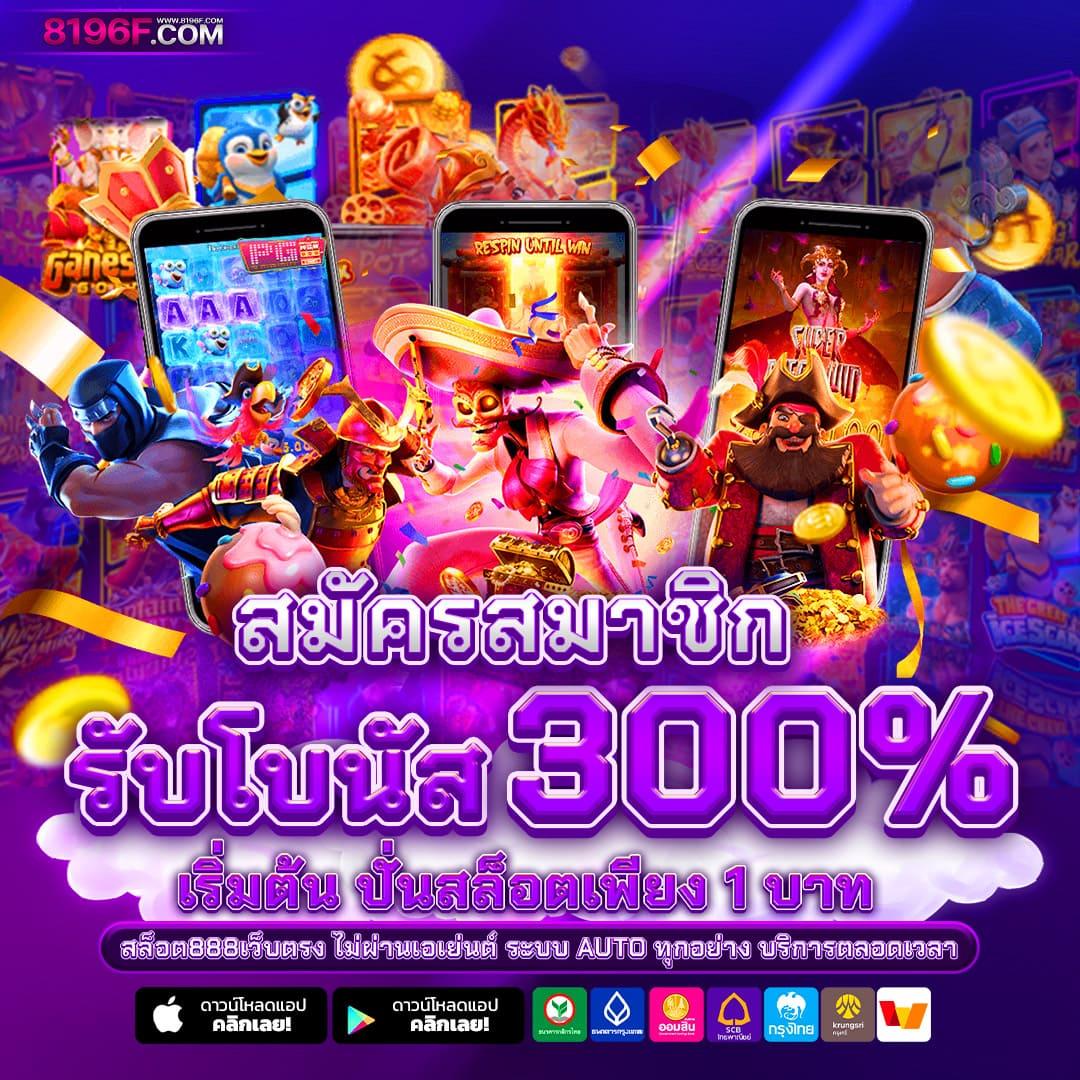 cat888 หวยออนไลน์ เล่นง่าย จ่ายเต็ม คุ้มทุกการเดิมพันแน่นอน