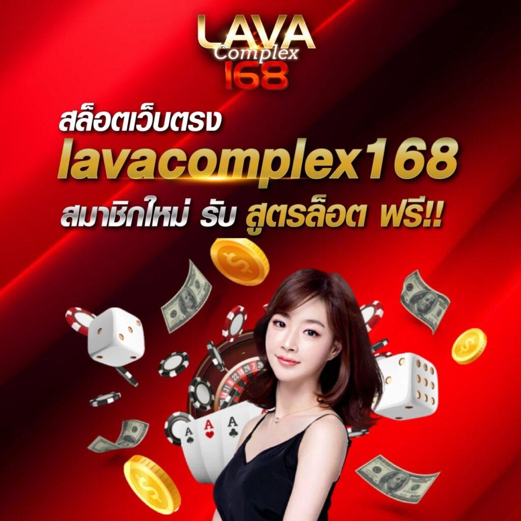 cat888 เข้าสู่ระบบ ฝากถอนง่าย โปรโมชั่นสุดคุ้ม 2024