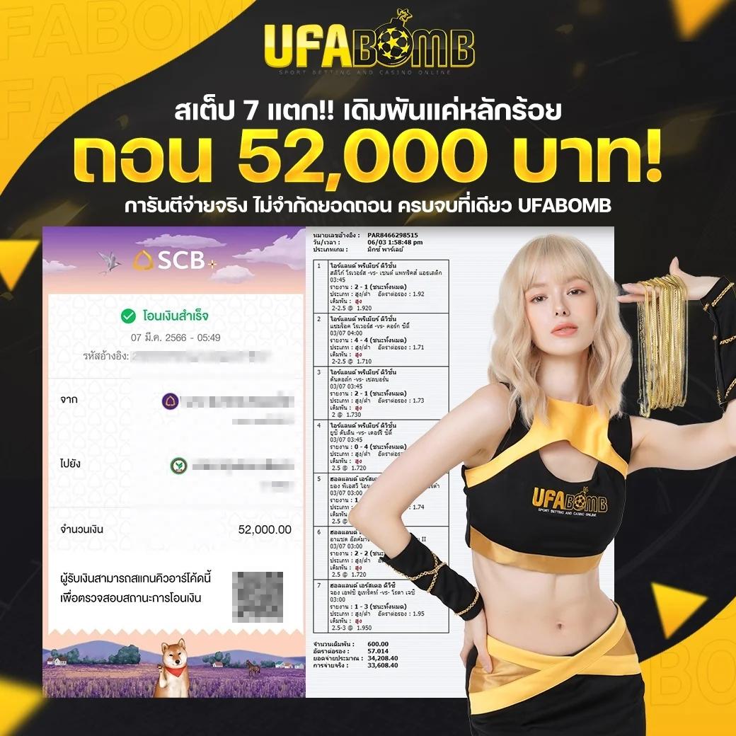 cat888vip เว็บหวยดีที่สุด ระบบทันสมัย จ่ายจริง มั่นใจทุกยอด