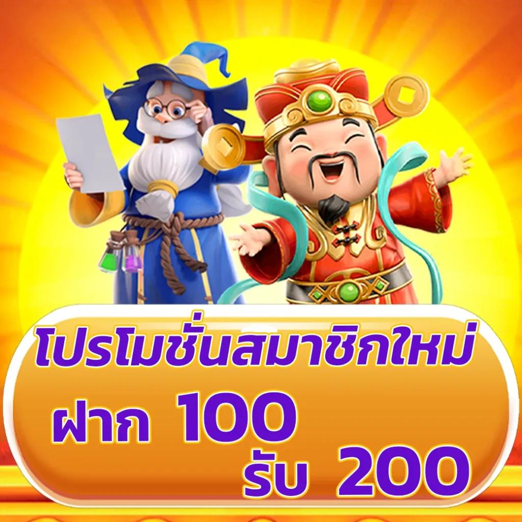 cat888หวยvip คาสิโนออนไลน์มั่นใจ รับโปรโมชั่นเด็ดทันใจทุกวัน