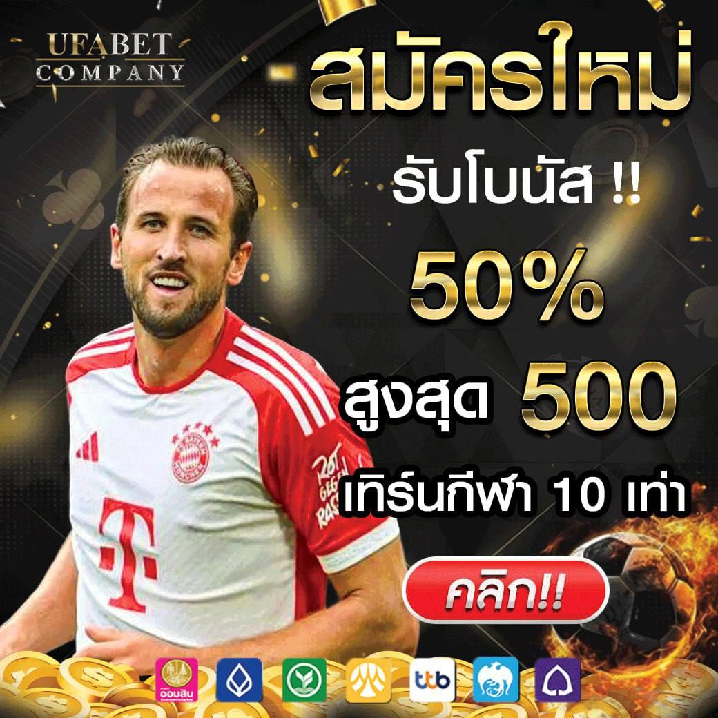 cat9999 คาสิโนออนไลน์แห่งความสนุกและความมั่นคงในไทย