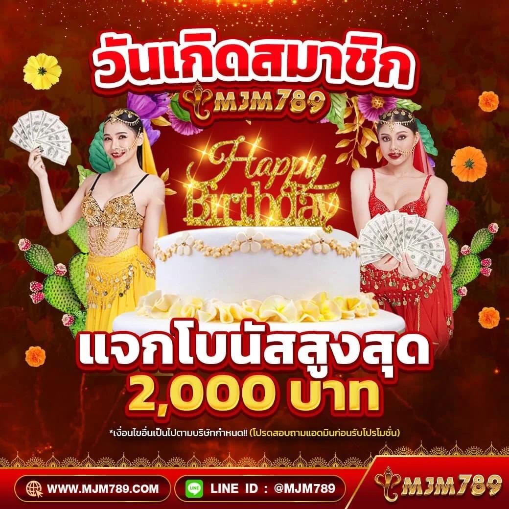 cat99 แหล่งเดิมพันออนไลน์ล่าสุด รวมเกมใหม่ล่าสุด 2024