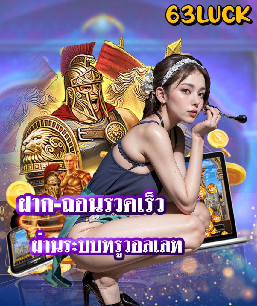 cat 888 คาสิโนแนวหน้าแห่งความบันเทิงออนไลน์ครบทุกเกม