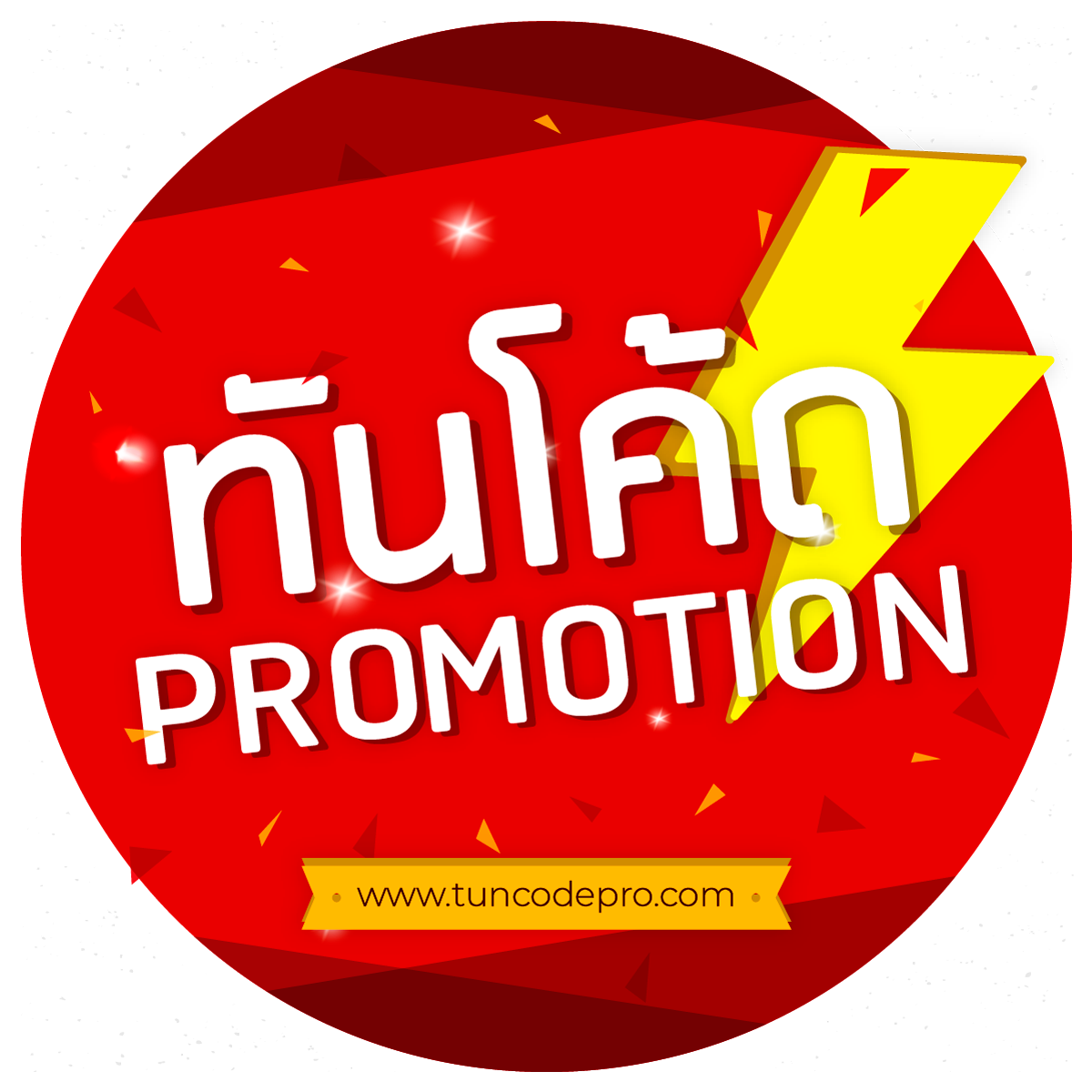 chokdee777 slot เว็บเกมสล็อตออนไลน์น่าเล่น โบนัสแตกง่ายที่สุด