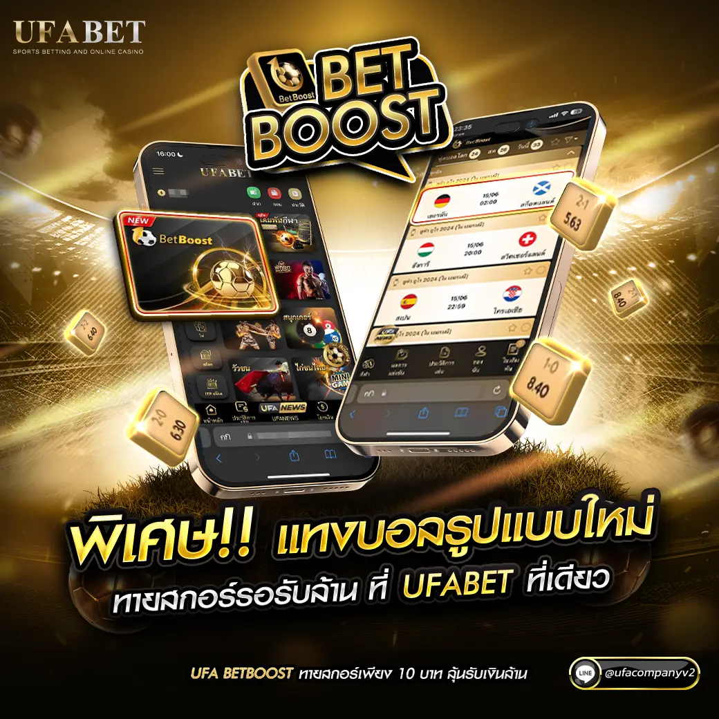 chokdee777 เว็บคาสิโนออนไลน์อันดับ1 ระบบมั่นคง โปรโมชั่นสุดพิเศษ สมัครวันนี้