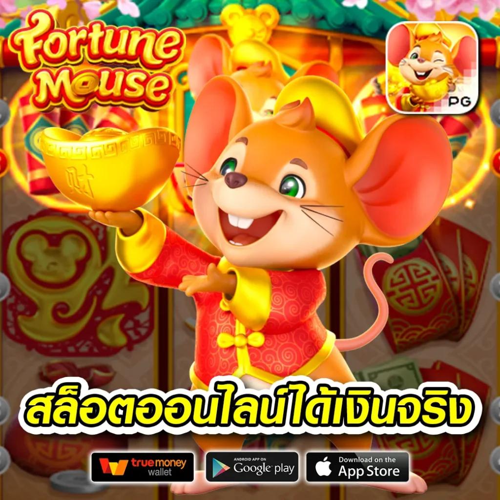 d2dสล็อต เว็บตรงยอดนิยม เดิมพันง่าย จ่ายจริงไม่อั้น
