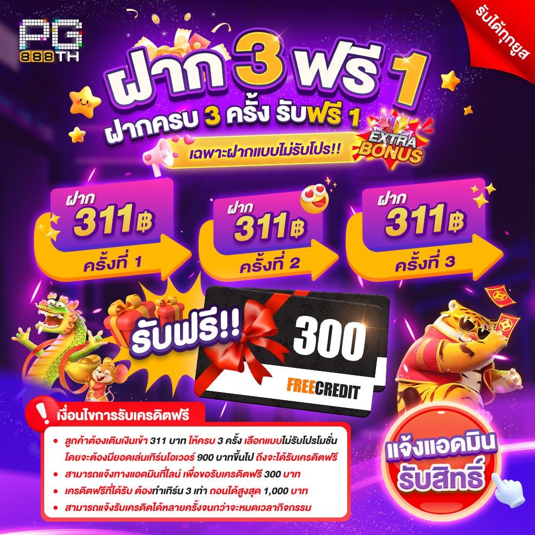 dk7 com ศูนย์รวมความบันเทิงอันดับหนึ่งในวงการคาสิโนออนไลน์ไทย