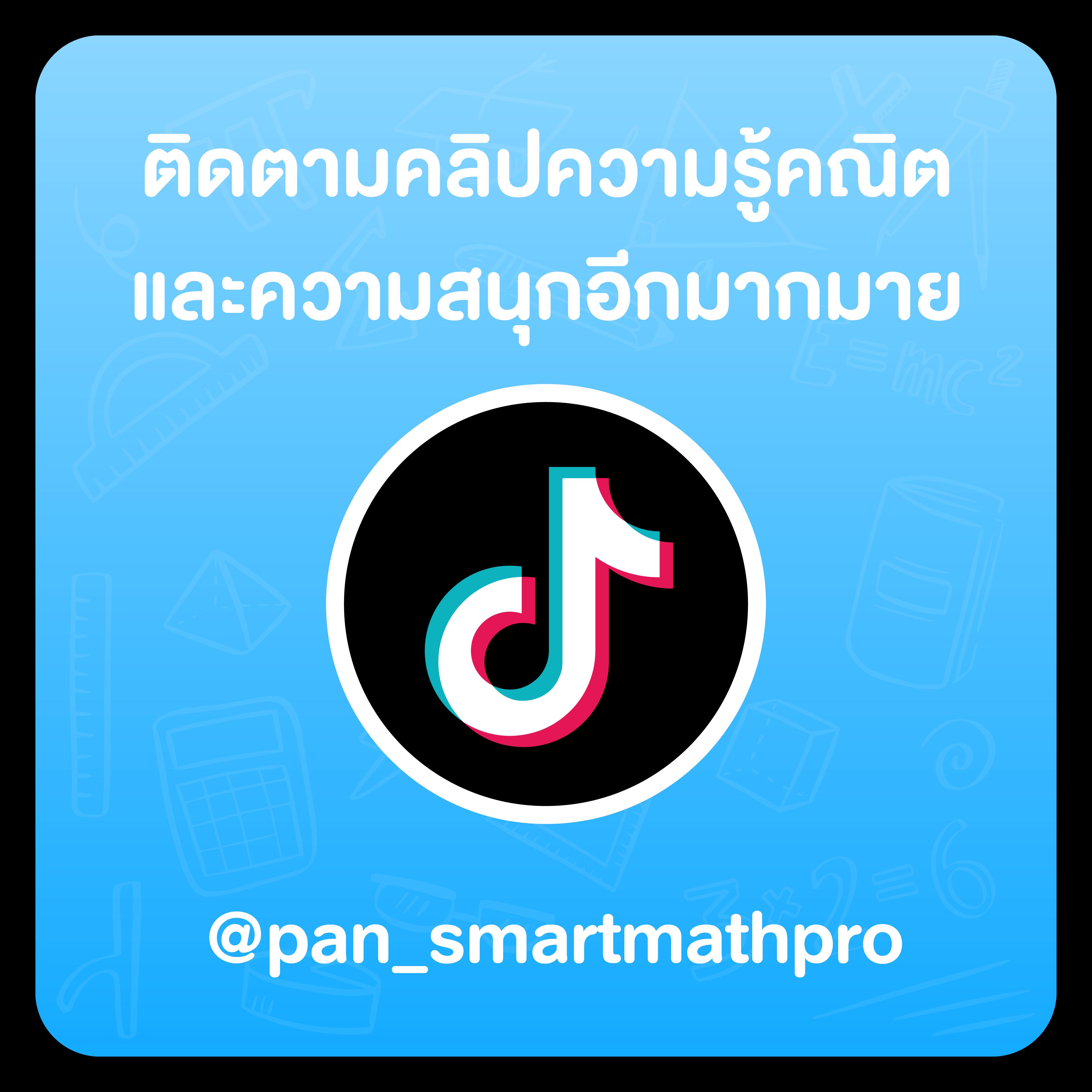 easy168 คาสิโนออนไลน์ระบบใหม่ล่าสุด สมัครฝากถอนออโต้ 24 ชม