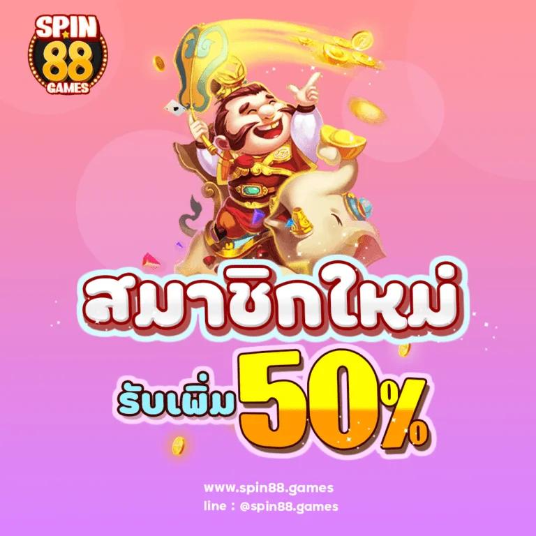 easybet789 เว็บตรง คาสิโนออนไลน์ ฝากถอนง่าย รับโปรโมชั่นสุดคุ้ม