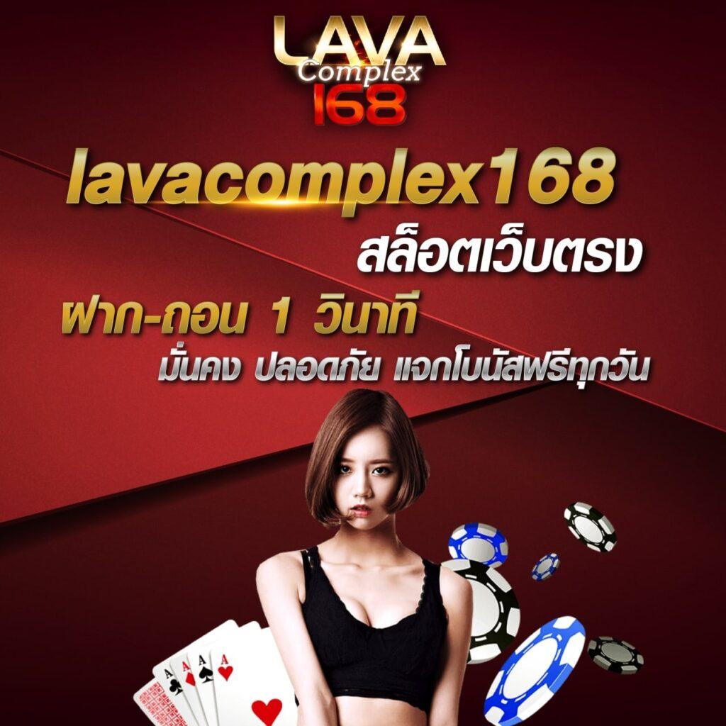 edm2win คาสิโนออนไลน์อันดับหนึ่ง เล่นง่าย จ่ายจริง โปรโมชั่นสุดคุ้ม