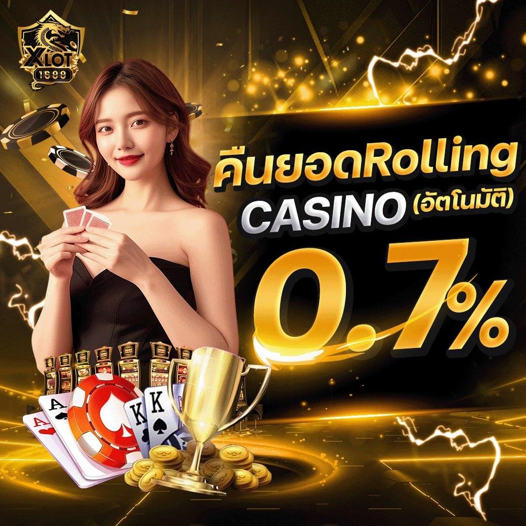 edmbet ศูนย์รวมความบันเทิงคาสิโนออนไลน์อันดับหนึ่งในไทย