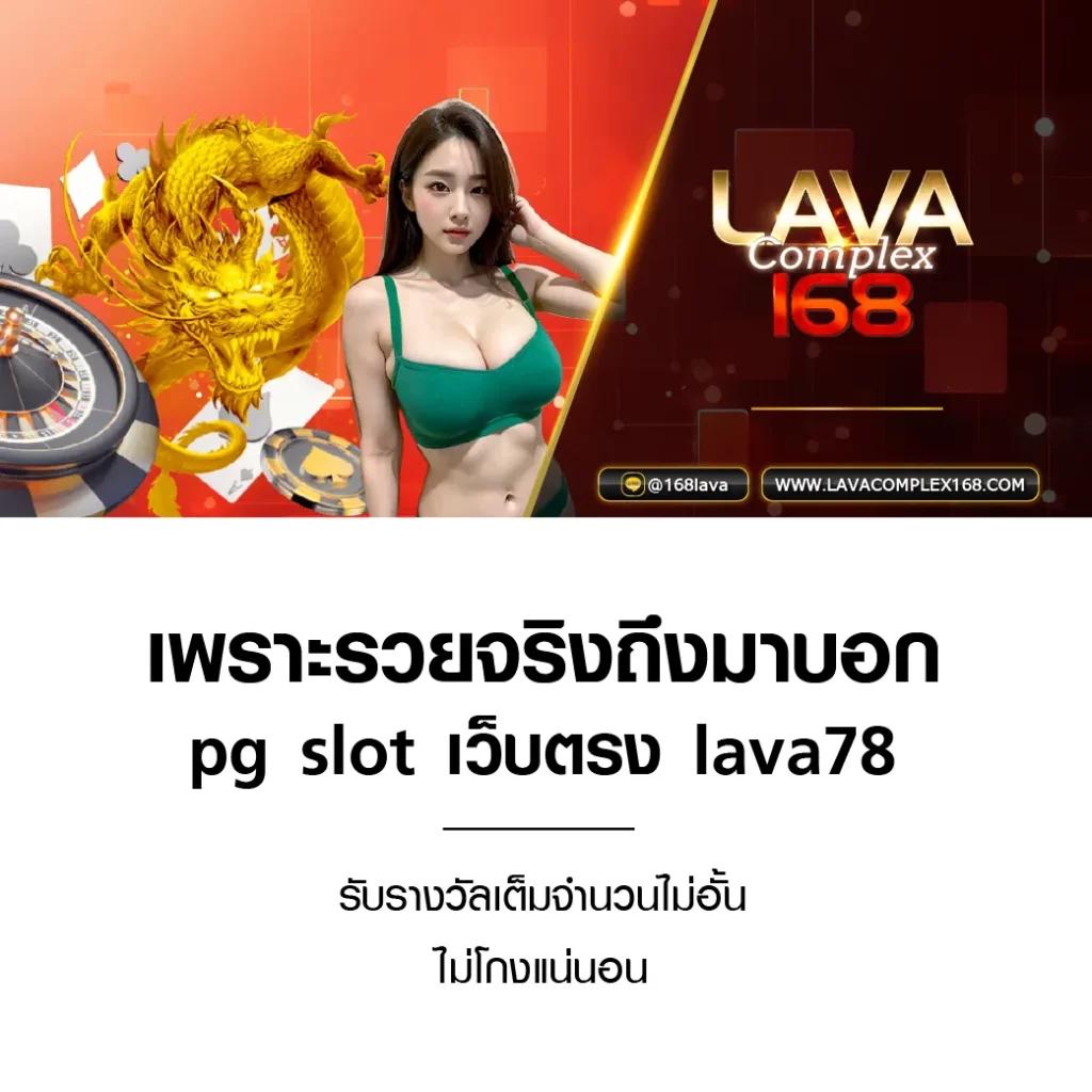 ezybet123 คาสิโนออนไลน์ครบวงจร สมัครง่าย จ่ายจริง ระบบทันสมัย