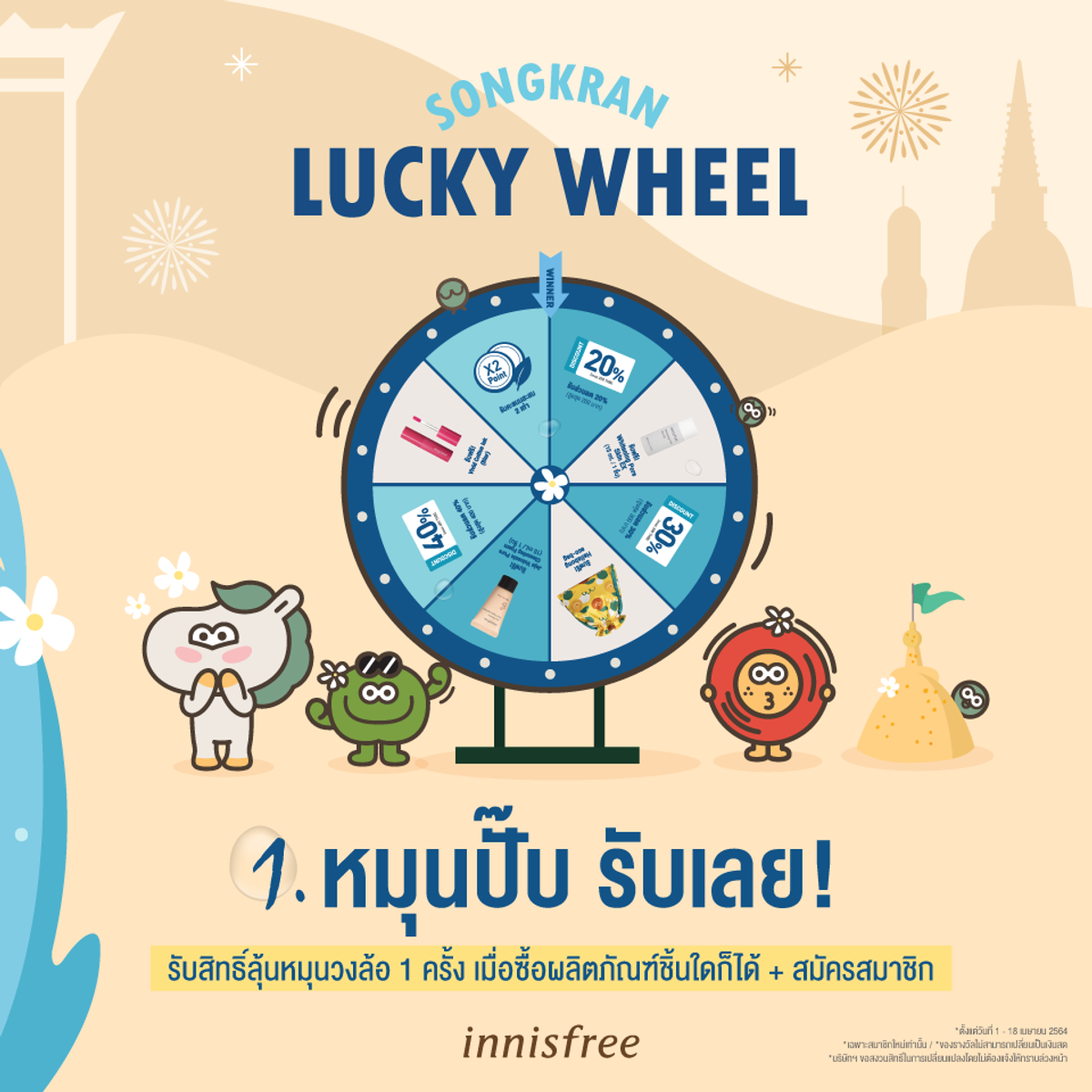 ezybet168 คาสิโนออนไลน์ เว็บตรง รวมเกมสล็อตยอดนิยม ปลอดภัยมั่นใจ