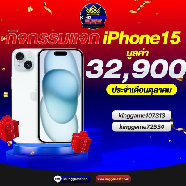 ezybet789 คาสิโนออนไลน์ ฝาก-ถอนรวดเร็ว ด้วยระบบอัตโนมัติ2023