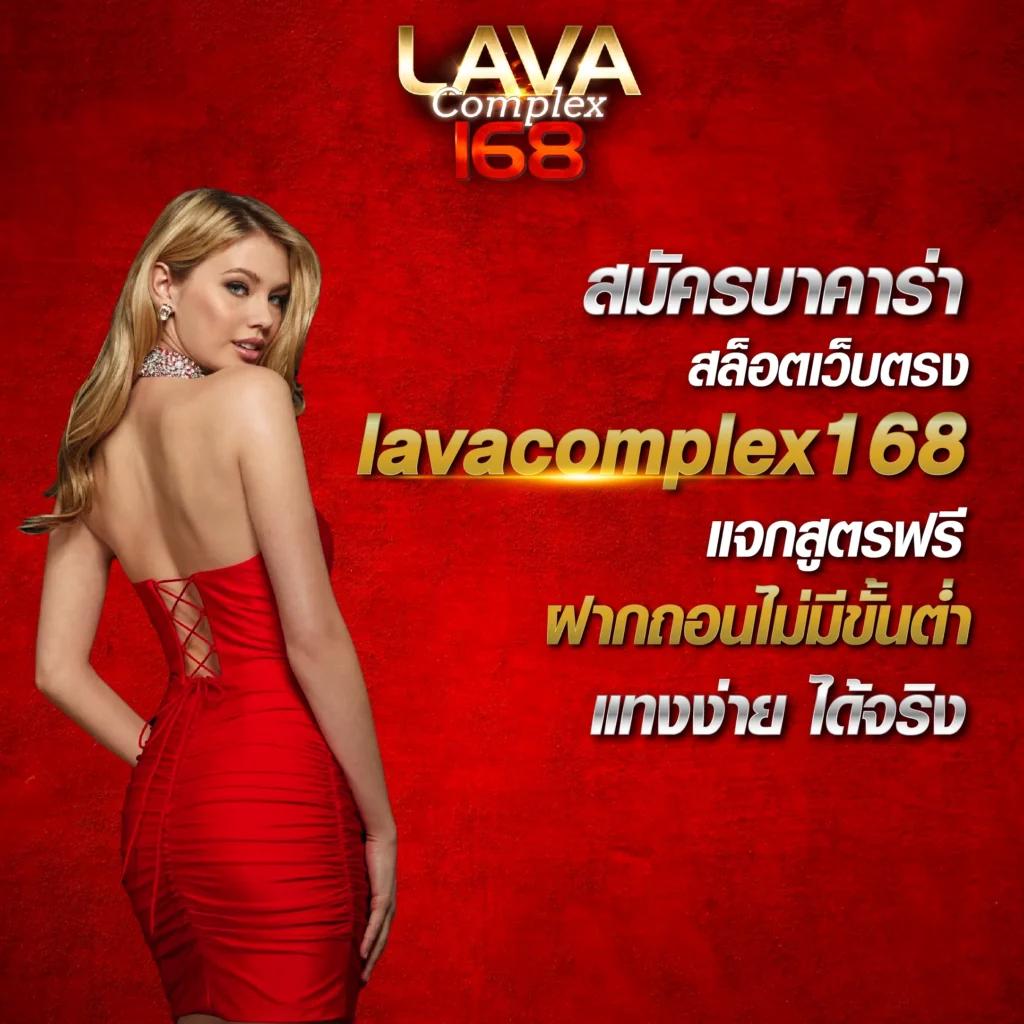 fafa666 เกมคาสิโนยอดนิยม ครบจบที่เดียว สมัครง่าย ระบบรวดเร็ว