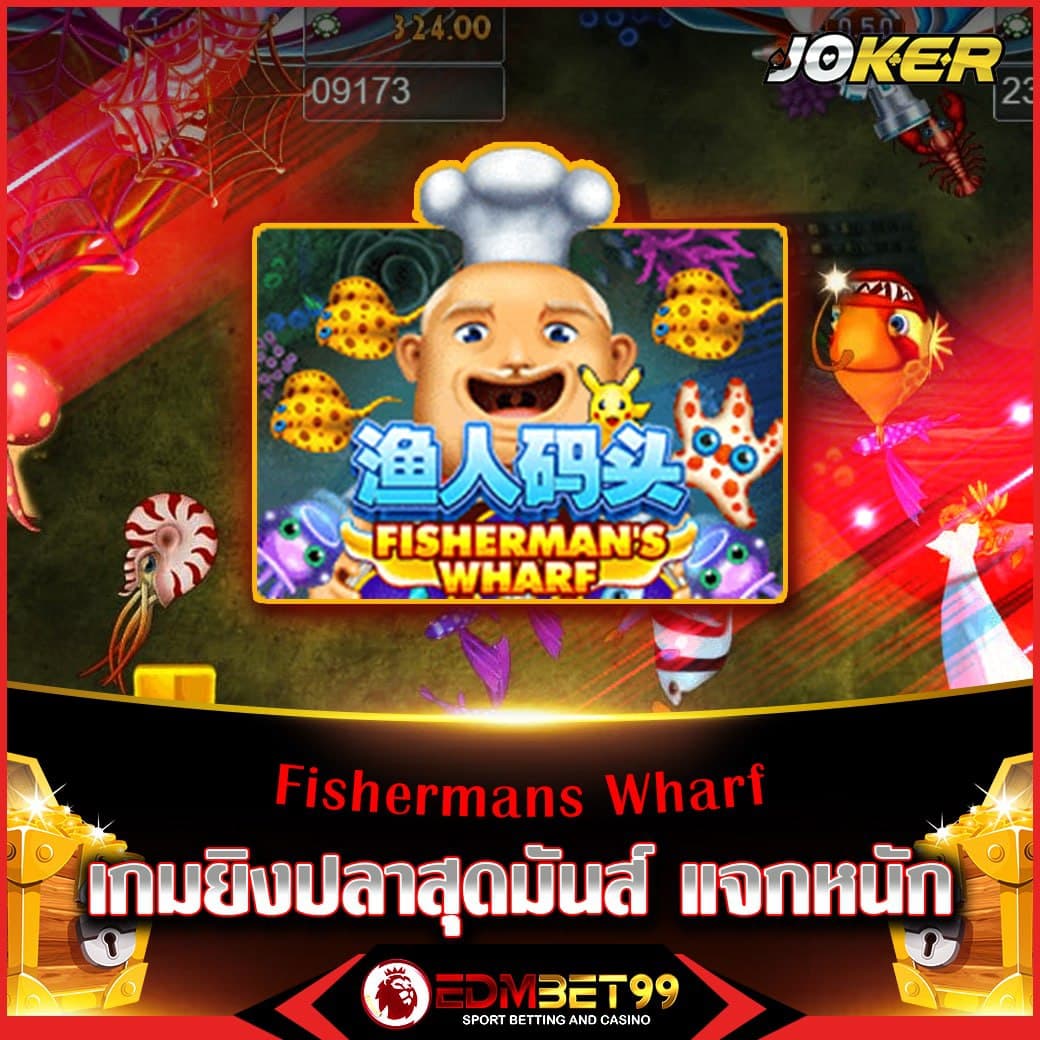 fafa7899 สล็อตเว็บตรง เล่นง่าย รางวัลจัดเต็ม ทุกเกมยอดนิยม
