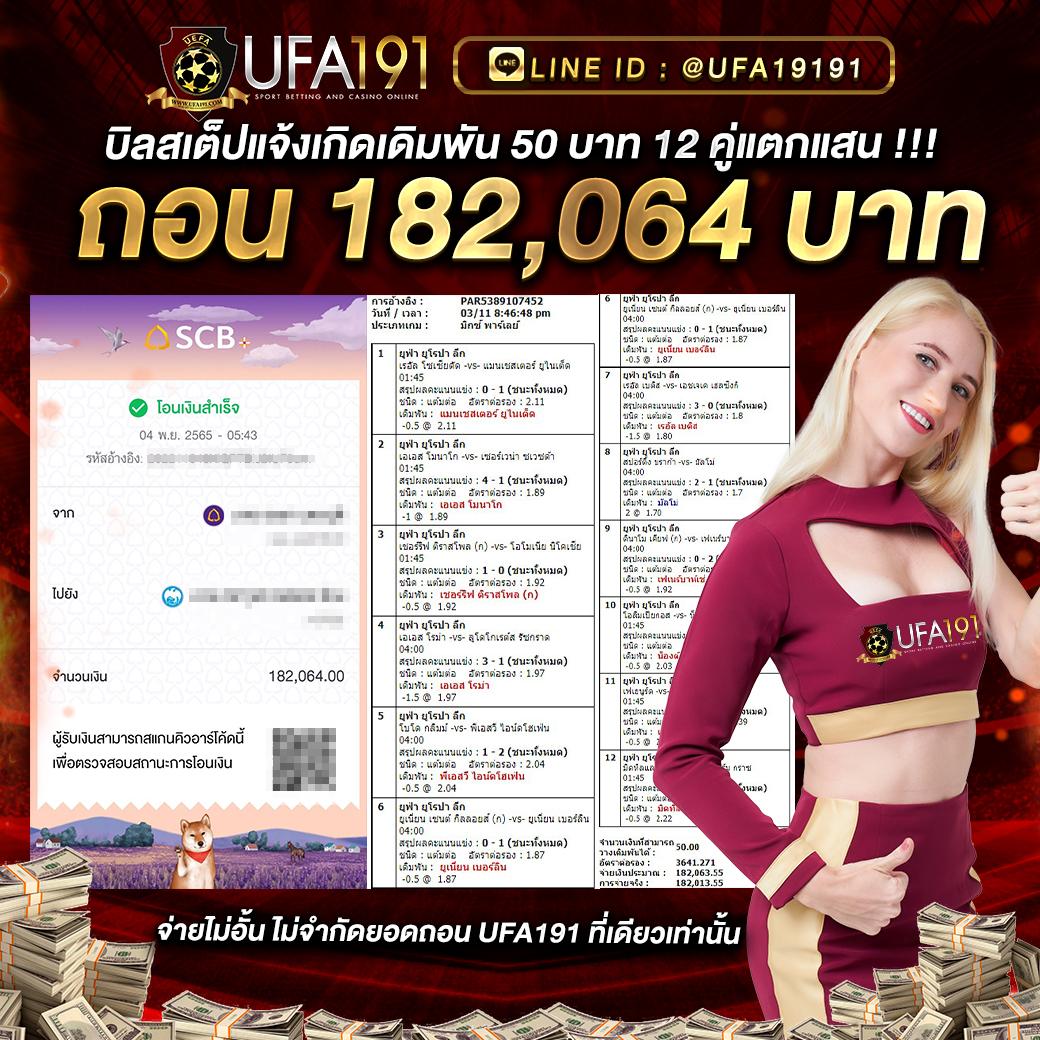 faw99 slot คาสิโนเว็บใหญ่ ระบบทันสมัย โบนัสแตกง่าย ร่วมสนุกวันนี้
