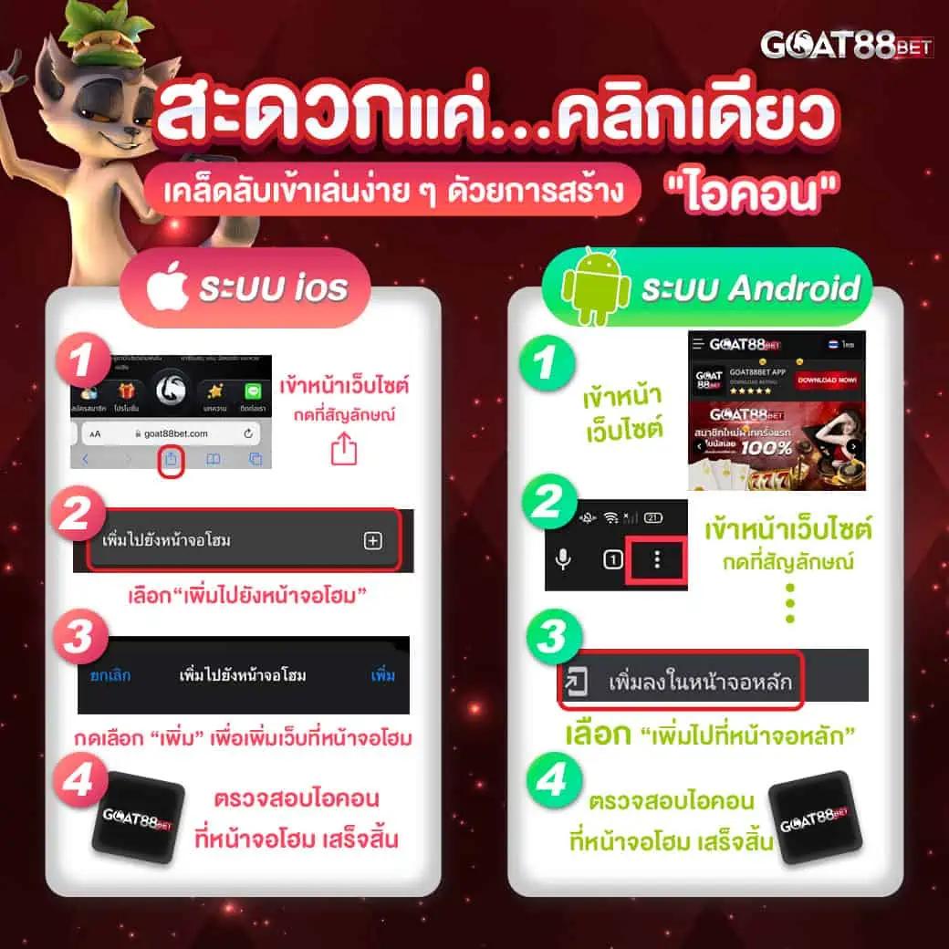 faw99bet คาสิโนครบวงจร ระบบใหม่ล่าสุด แจกเครดิตฟรี พร้อมโปรโมชั่นสุดร้อนแรง