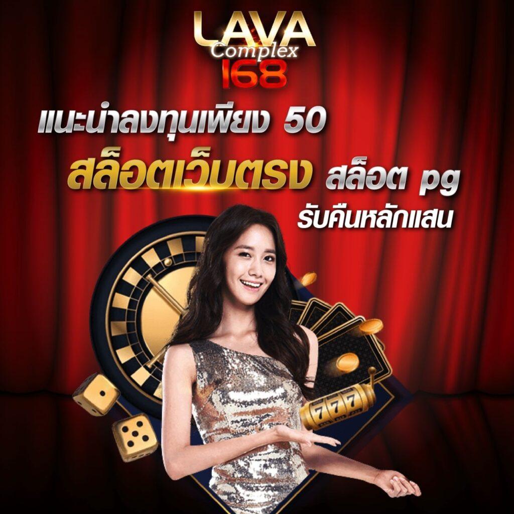 faw99x คาสิโนออนไลน์ครบวงจร ดึงดูดใจด้วยเกมใหม่สุดฮิตล่าสุด
